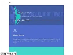 Sites similar to drajaytiwari.com