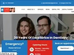 Sites similar to drajwanis.com