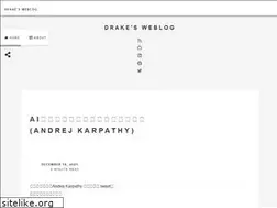 Sites similar to drakeguan.org