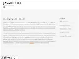 Sites similar to drakeworld.net