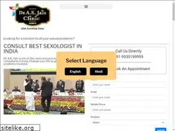 Sites similar to drakjainclinic.com