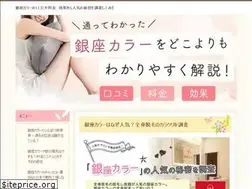 Sites similar to drakkaronline.com