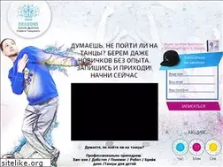 Sites similar to drakoni.ru