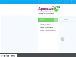 Sites similar to drakosha13.ru