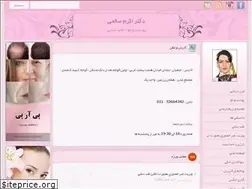 Sites similar to drakramsalehi.ir