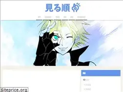 Sites similar to dralabo.com