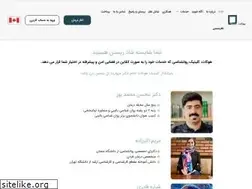Sites similar to draleyasin.com
