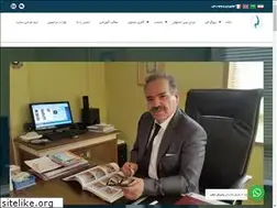 Sites similar to dralialavirad.ir