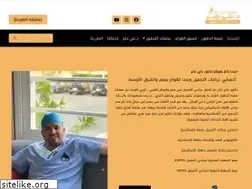 Sites similar to draligaber.com