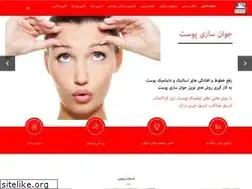 Sites similar to dralikhany.com