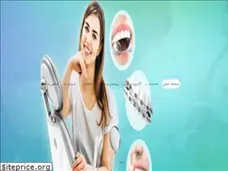 Sites similar to dralirezakhadivi.com