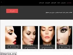Sites similar to dralirezamajlesi.com