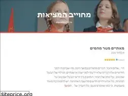 Sites similar to drall0.wordpress.com