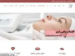 Sites similar to dralo.ir