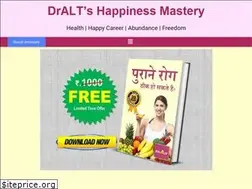Sites similar to dralt.in