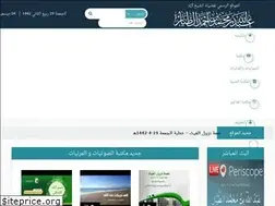 Sites similar to draltayyar.com