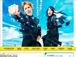 Sites similar to drama-again.com
