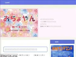 Sites similar to drama-blog.net
