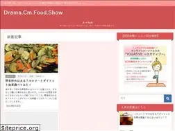 Sites similar to drama-cm-show.com