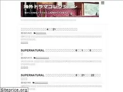 Sites similar to drama-collect.com