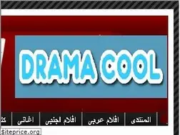 Sites similar to drama-cool.own0.com