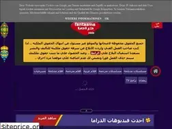 Sites similar to drama-fantasma.blogspot.com