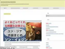 Sites similar to drama-fashion-lab.com
