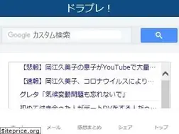 Sites similar to drama-impression.info
