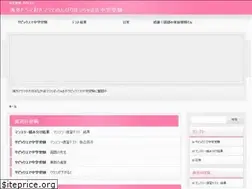 Sites similar to drama-kaigai.net