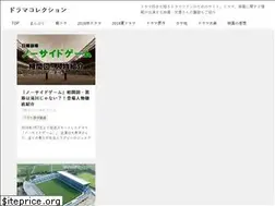 Sites similar to drama-suki.com