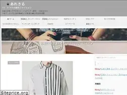 Sites similar to drama-tv-fashion.com