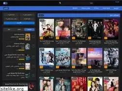 Sites similar to drama4up.com