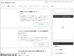 Sites similar to drama89.com