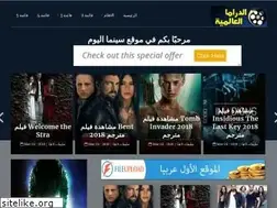 Sites similar to dramaalamiya.blogspot.com