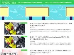 Sites similar to dramacontents.com