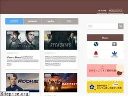 Sites similar to dramaeveryday.com