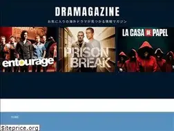 Sites similar to dramagazine.com