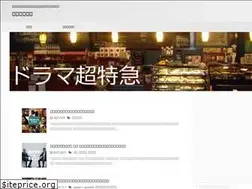 Sites similar to dramalabo.com