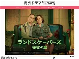 Sites similar to dramanavi.net