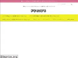 Sites similar to dramanias.com