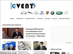 Sites similar to dramantre.ru