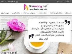 Sites similar to dramany.net