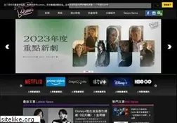 Sites similar to dramaqueen.com.tw