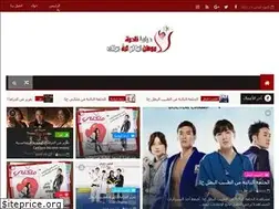 Sites similar to dramarare.blogspot.com