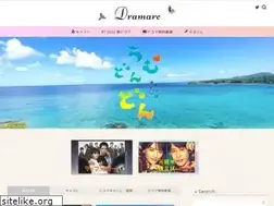 Sites similar to dramarcs.com