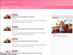 Sites similar to dramas.jp