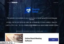 Sites similar to dramasekai.com