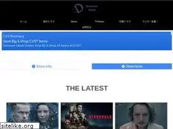 Sites similar to dramasnote.com