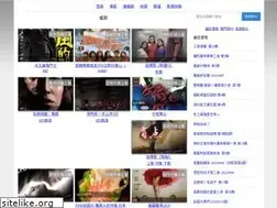 Sites similar to dramasq.app