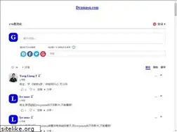 Sites similar to dramasq.info